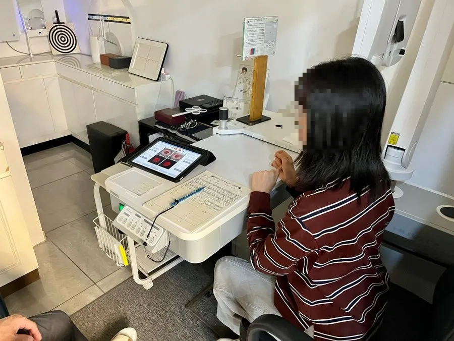Interior vision test room