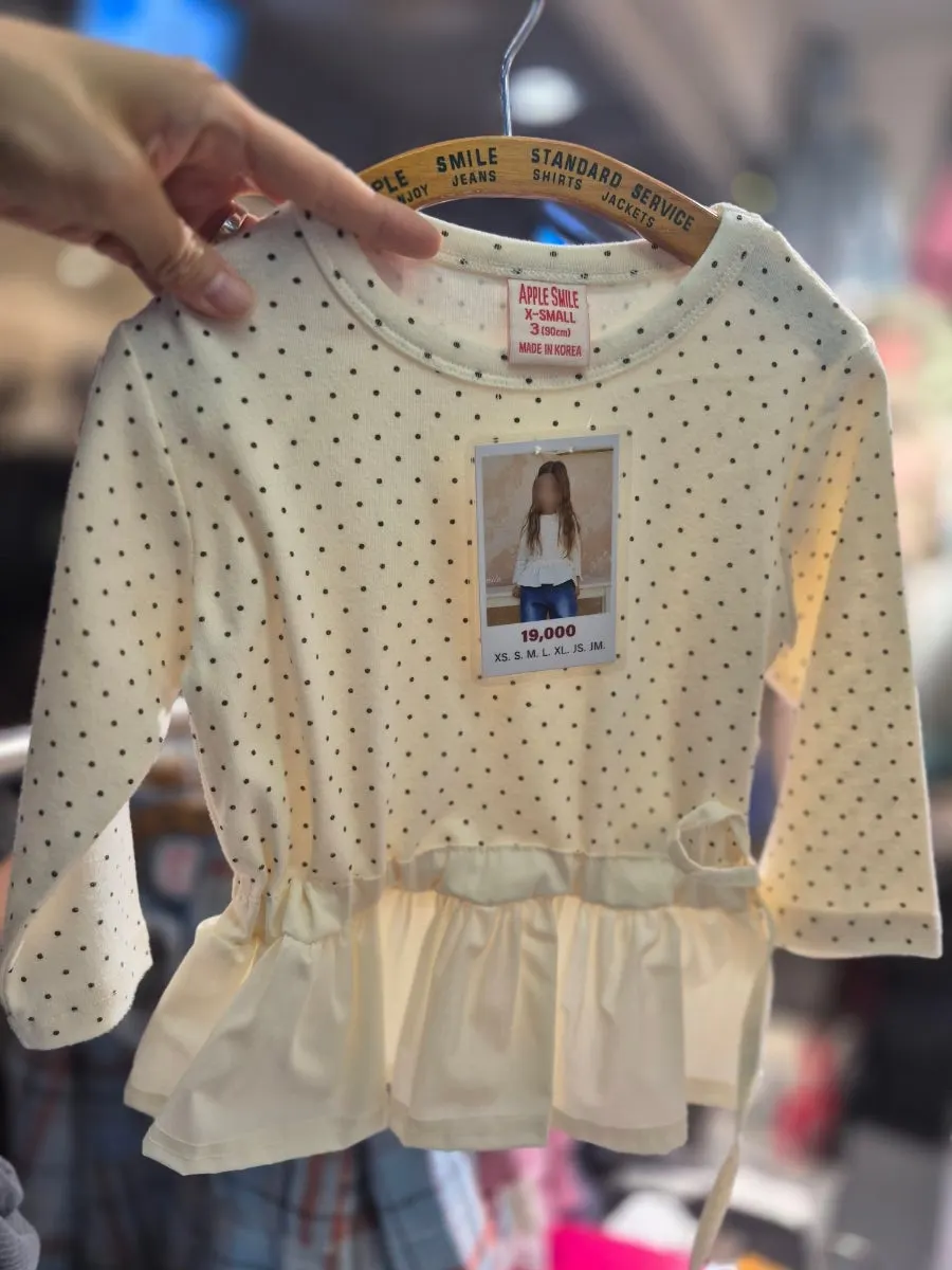 Ivory dot frill t-shirt