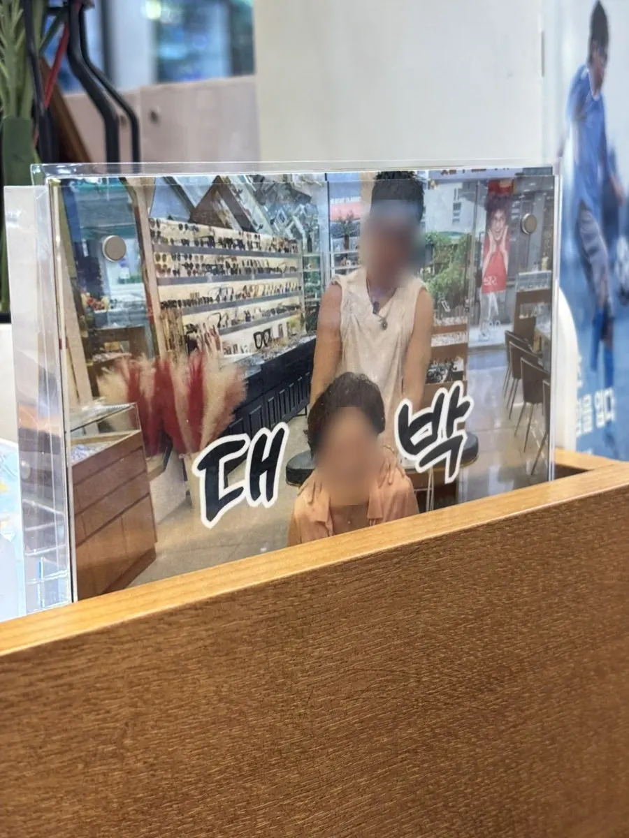 A corner of the store with glasses on display
