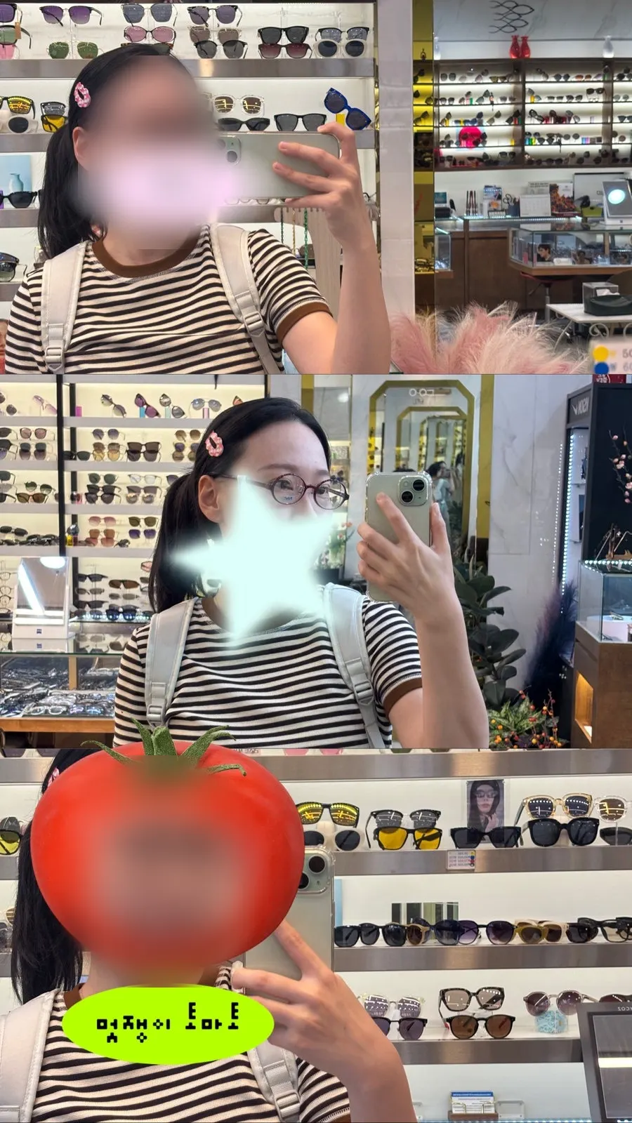 Comparing leopard, wine, and black frames