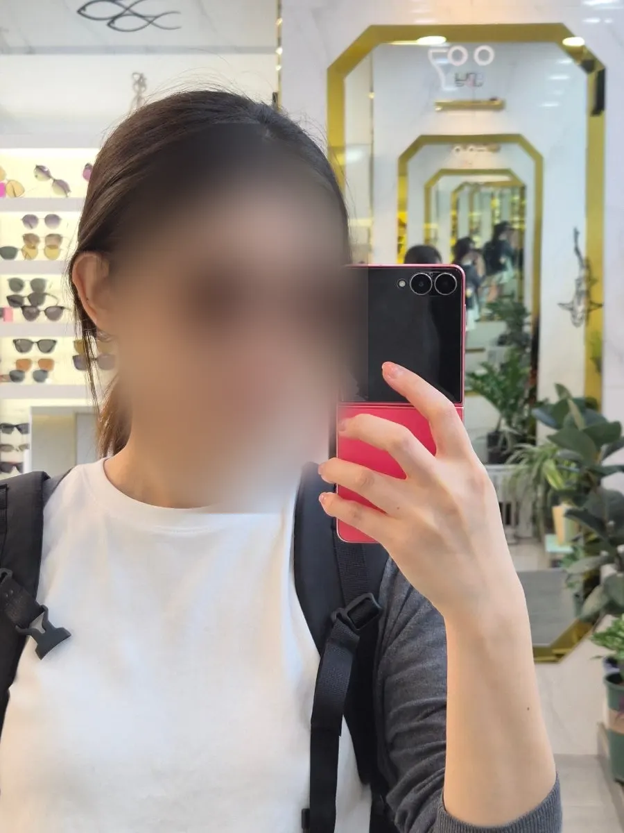 Sunglass lens being checked for UV protection