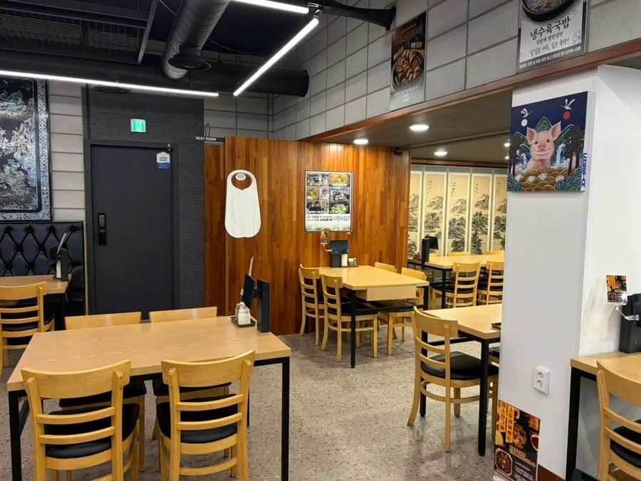 역삼역 남도창평국밥 외관