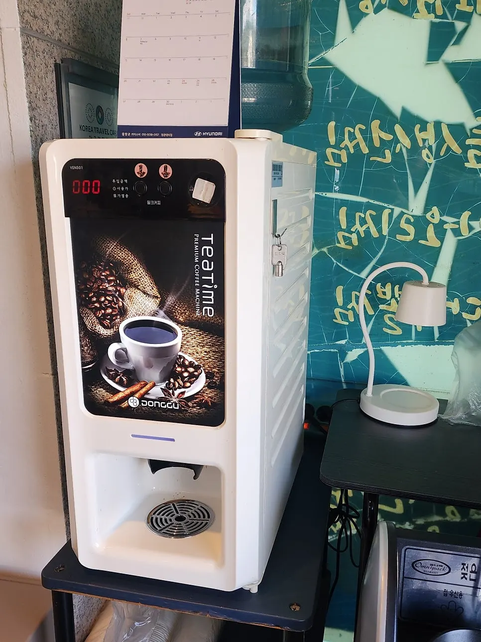A cup of coffee poured on the first floor after the meal