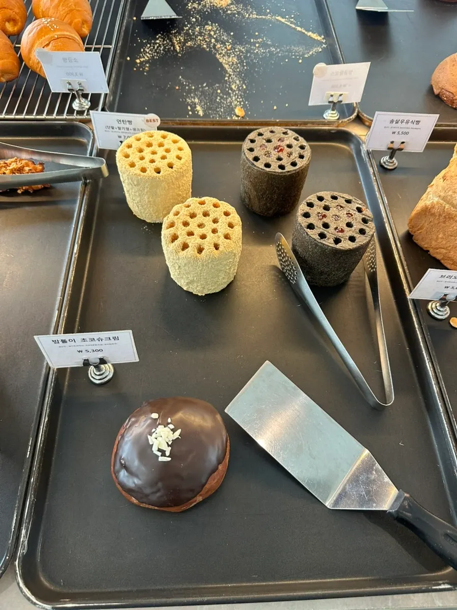 Sum's bakery display case