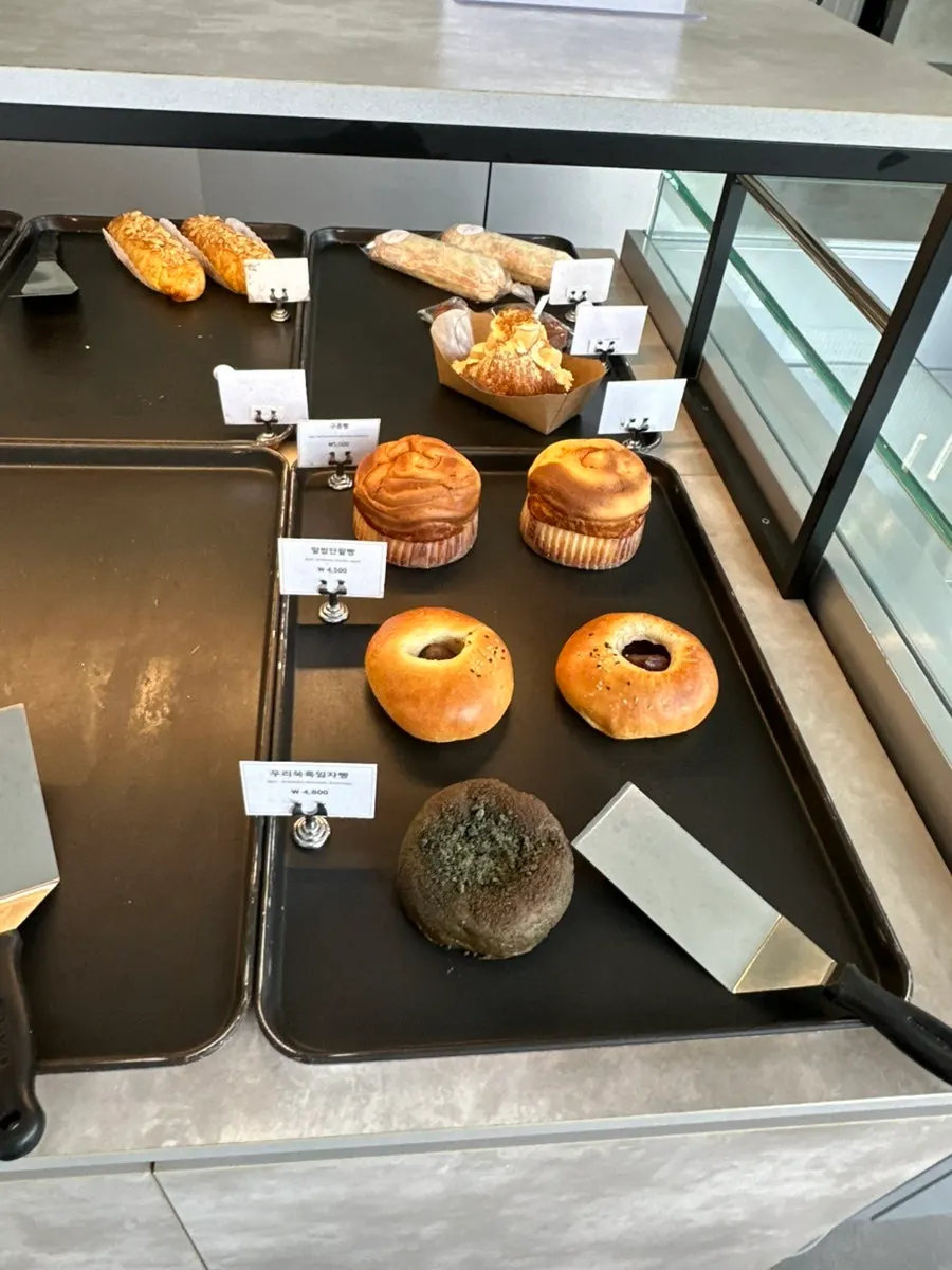 Bakery corner at Sum with dessert breads