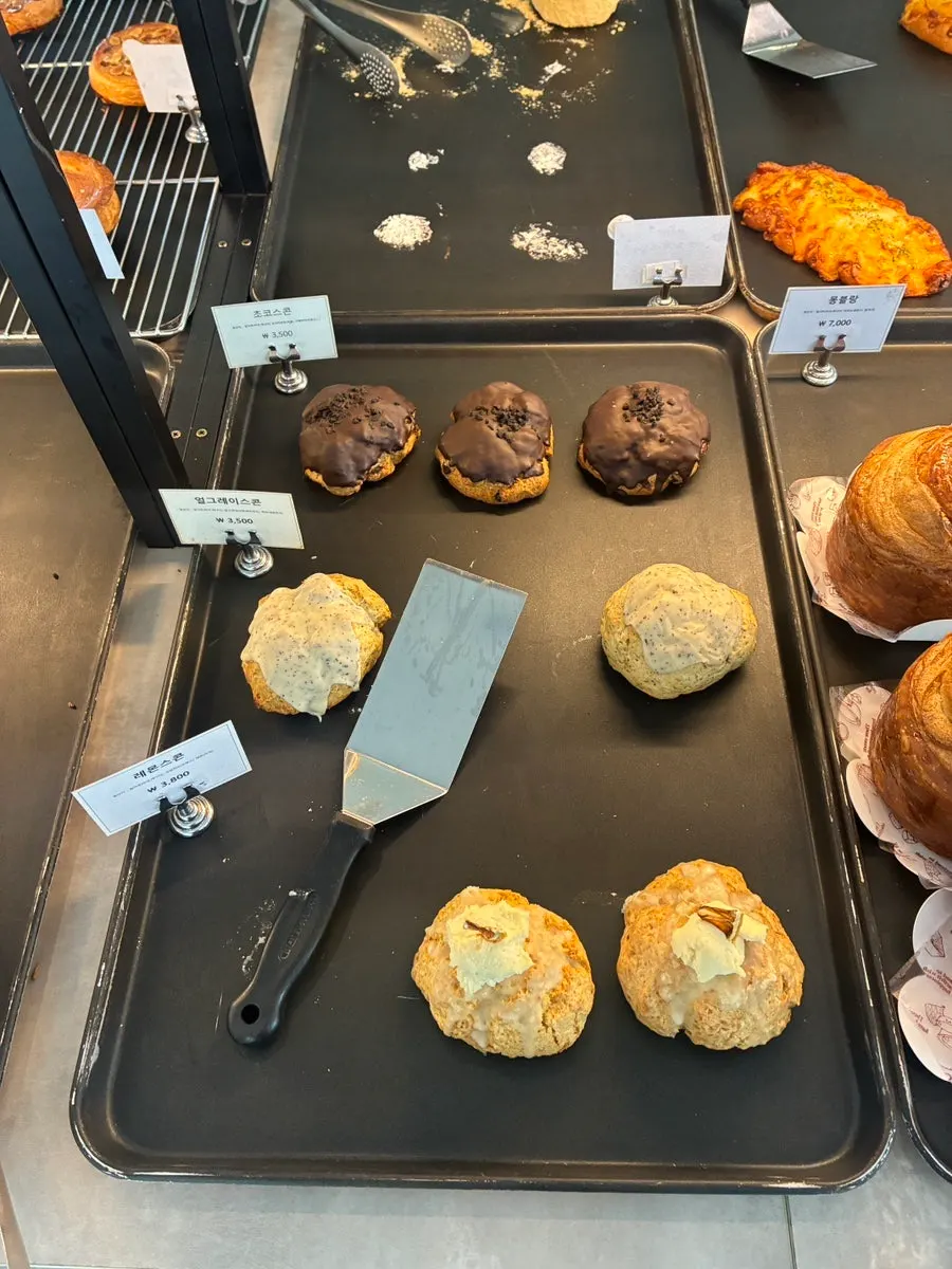 Bakery shelf with individually wrapped baked goods