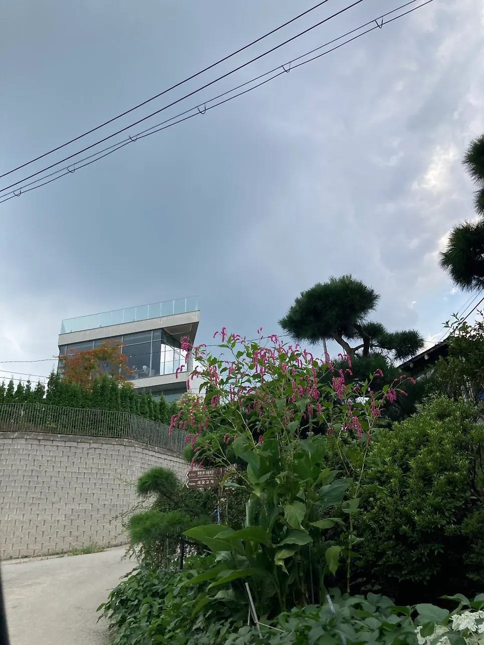경기 광주 남한산성카페 숨 입구