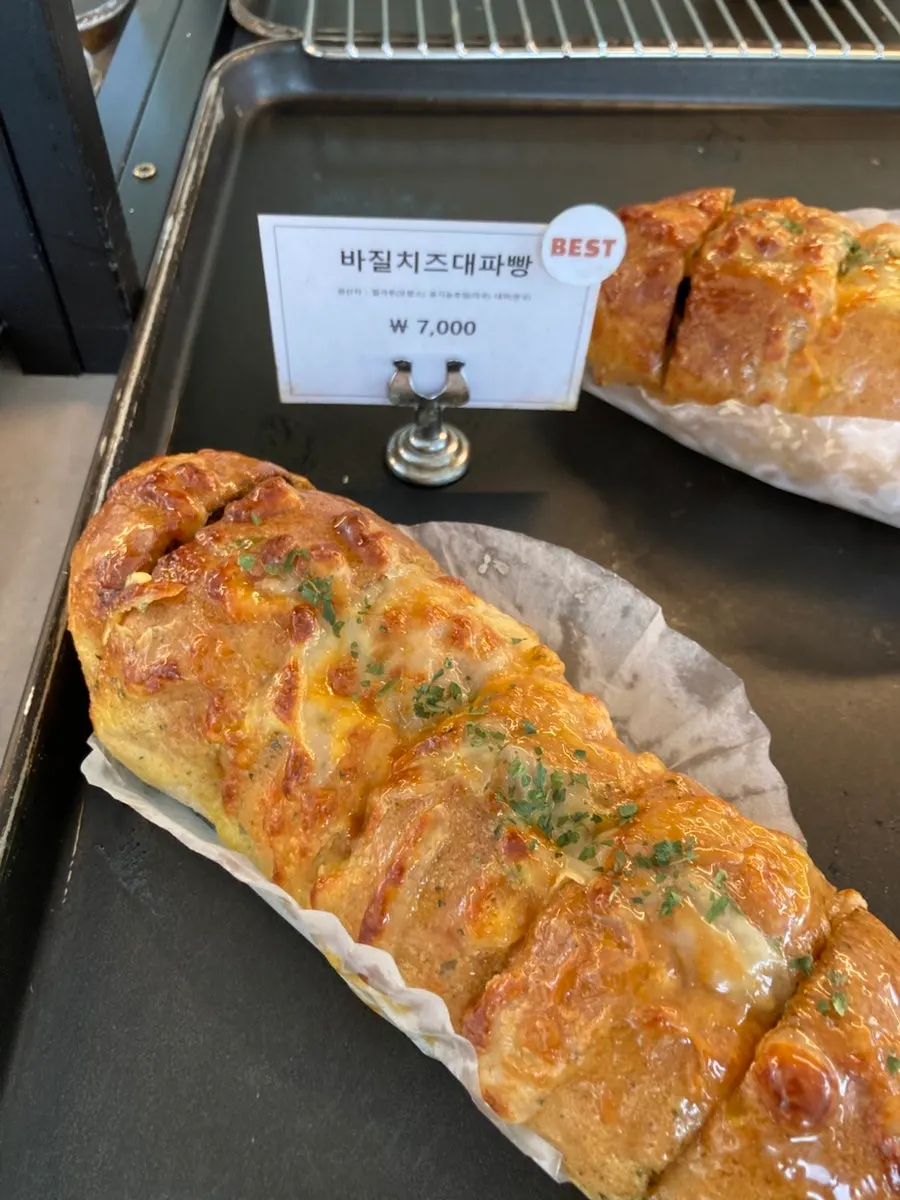 베스트 메뉴 할라피뇨 롱롱이 조리빵
