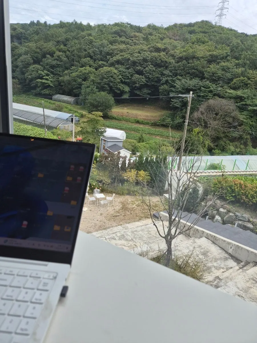The mountain view seen from the 2nd floor of Sum