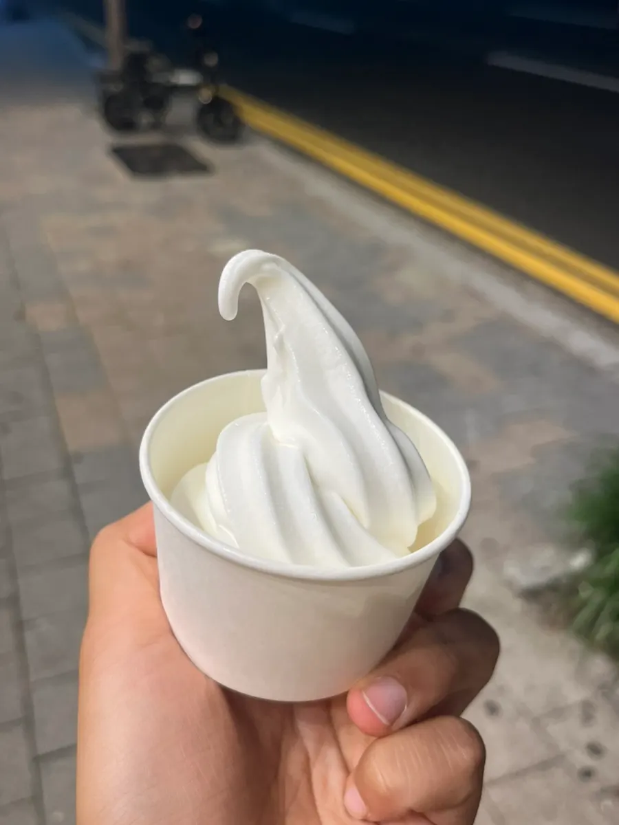 후식으로 나온 아이스크림