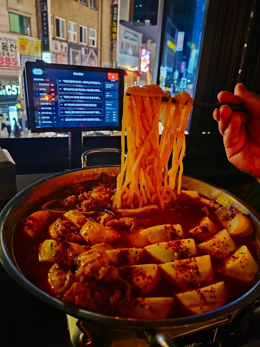 Beef brisket and soft tofu in Sundubu Dan