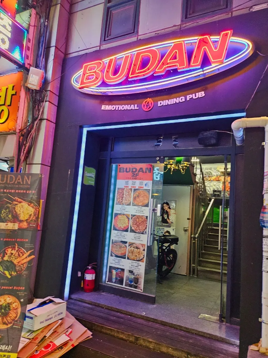 Budan dishes that are great for sharing with friends