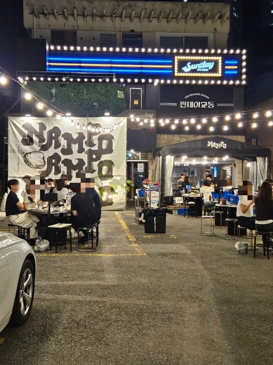 남포 실내 대리석 다찌석