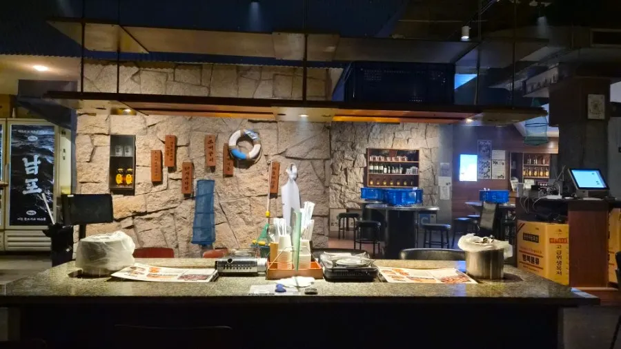 남포 실내 테이블 좌석