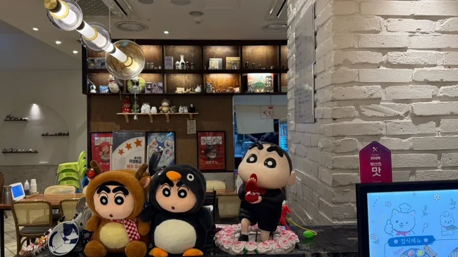 Daidokoro exterior at Lotte Department Store Gwangbok Branch