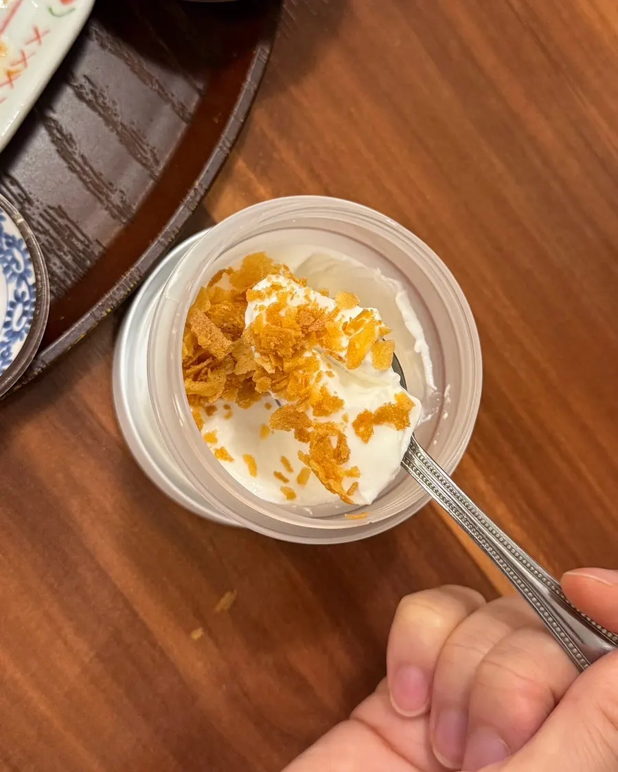 Daidokoro milk pudding dessert