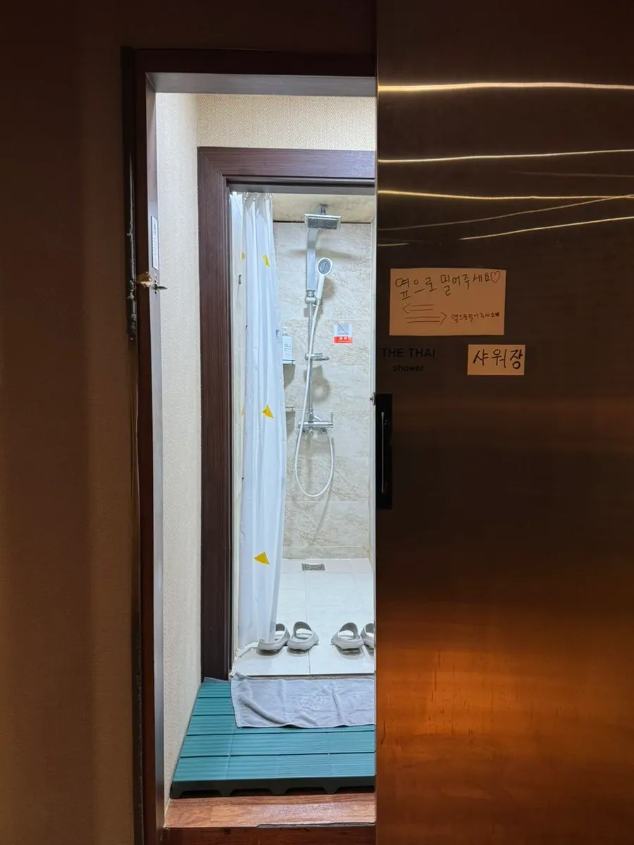 Shower room at the massage spa