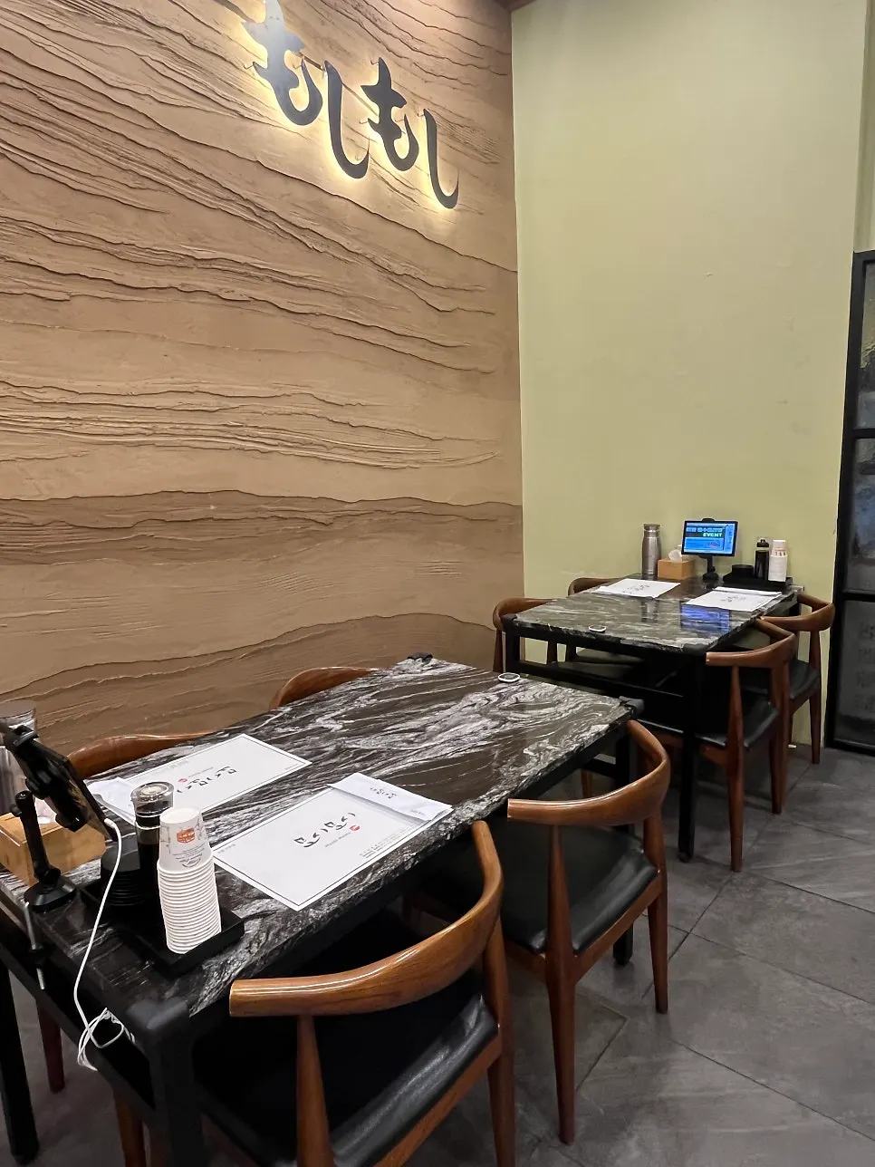 Polished Moshi Moshi interior