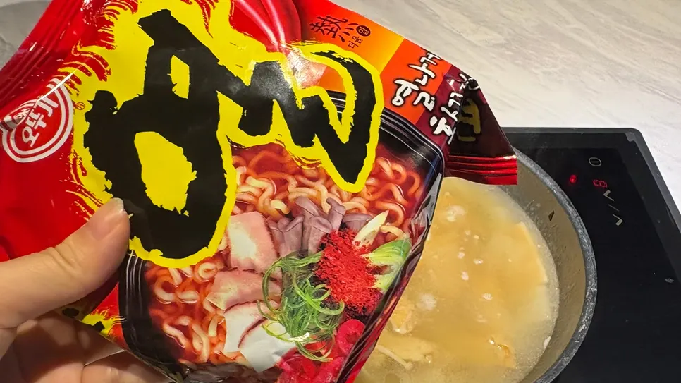 어묵탕 육수에 끓이는 라면