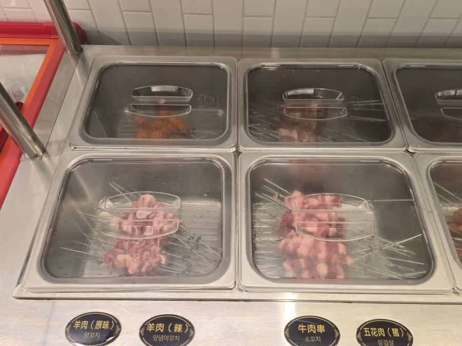 Ingredients laid out at the hotpot self-bar