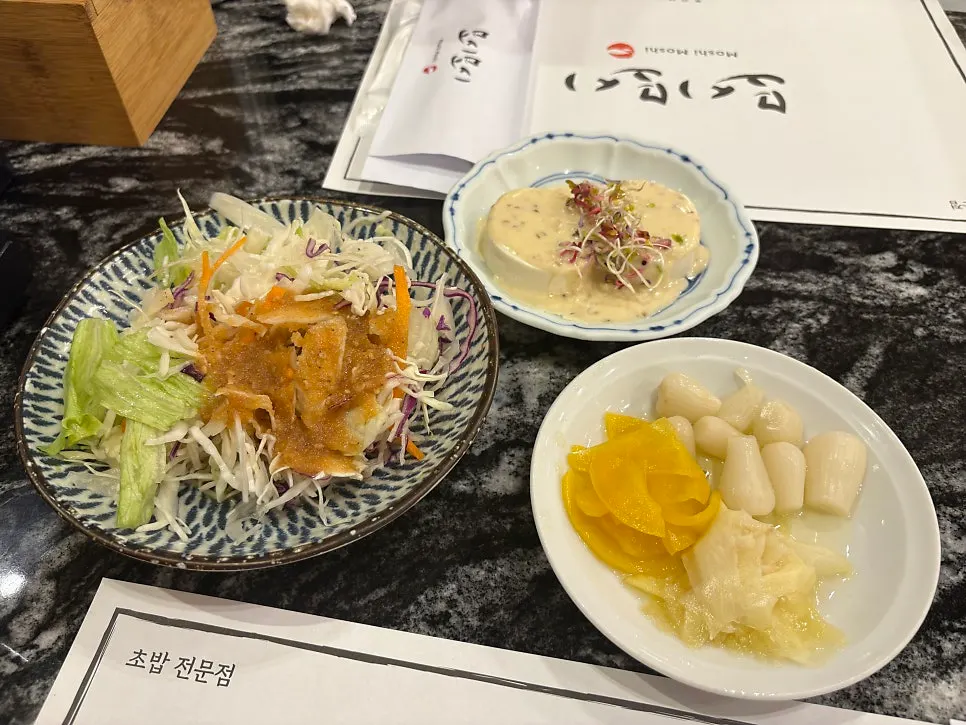 The full sushi set spread, filling for a lunch meal