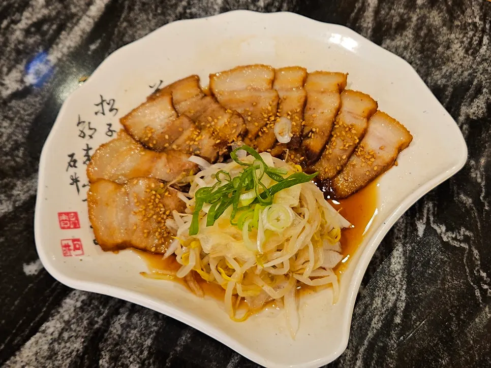 Plate of char siu included in Set 2