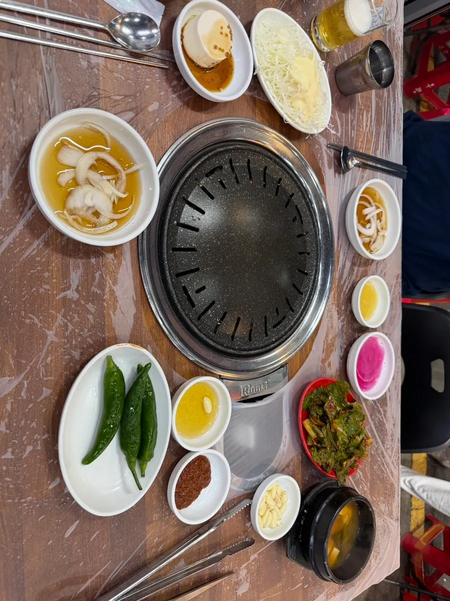 부평양곱창 메뉴 안내