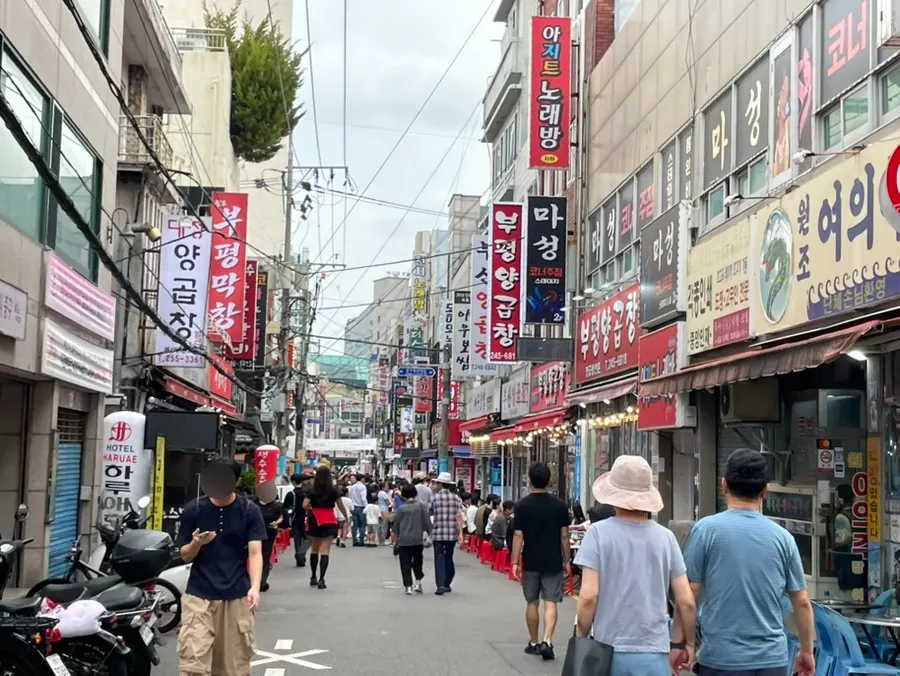 Bupyeong Yang Gopchang in a Kkangtong Market alley