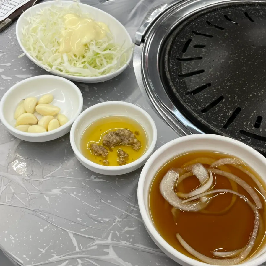 Bupyeong Yang Gopchang signature menu
