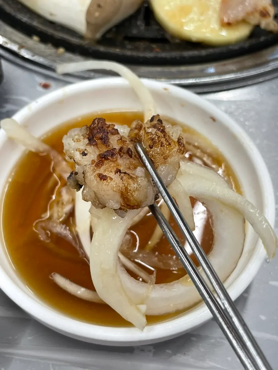 End of the salt-grilled offal meal