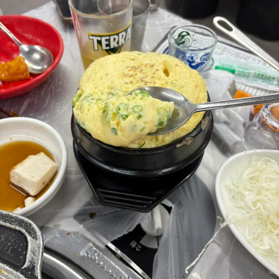서비스로 나온 따뜻한 계란찜