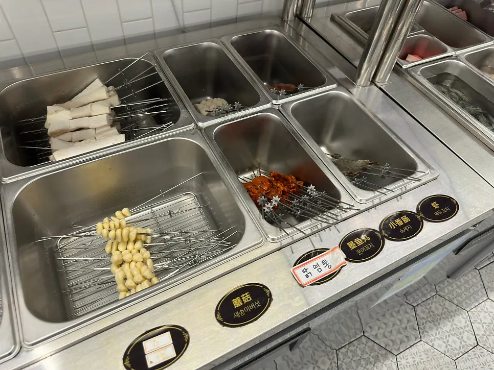 Skewer corner at the self-bar