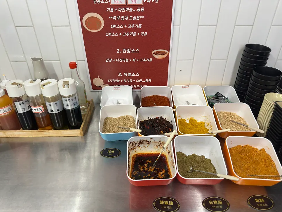 Glass noodles and dangmyeon noodles for hotpot