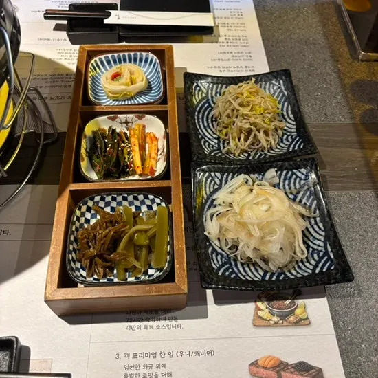 Basic side dishes at Yakiniku Gaek