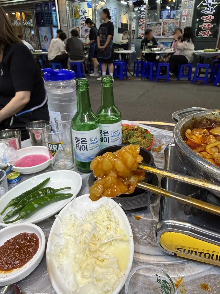 Crunchy grilled tripe