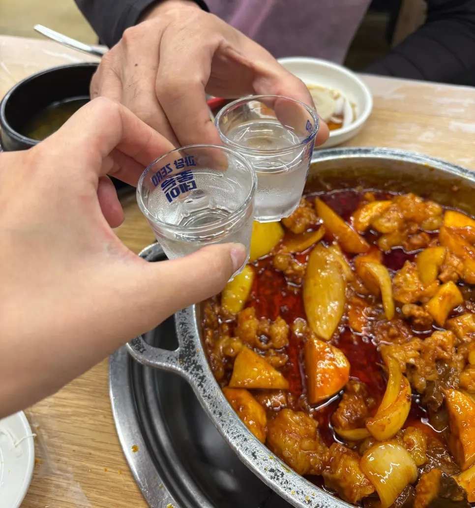 양곱창과 함께 주문한 소주