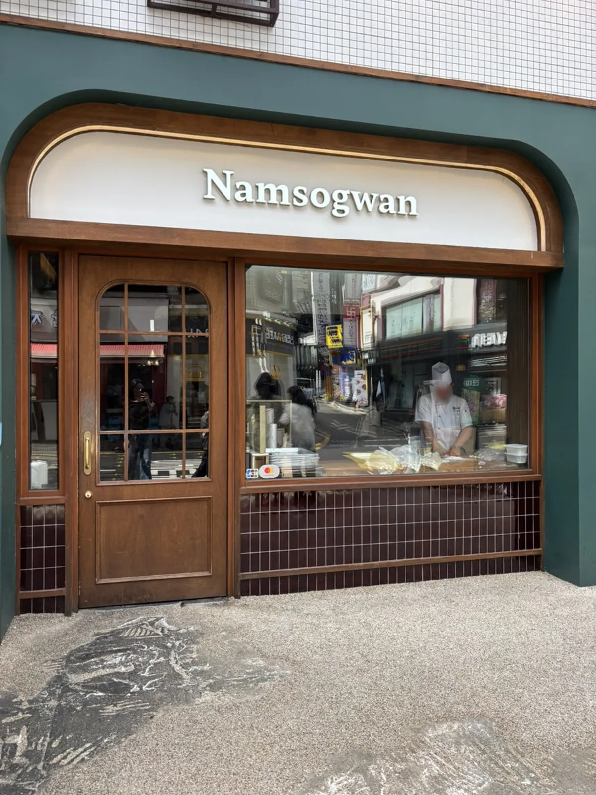 Exterior of Namsogwan U Yuk Dosakmyeon with a Taiwan-local vibe