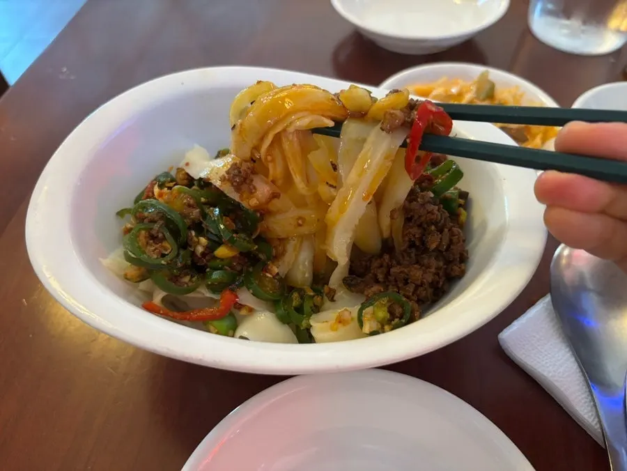 Close-up of the yubal dosakmyeon bowl