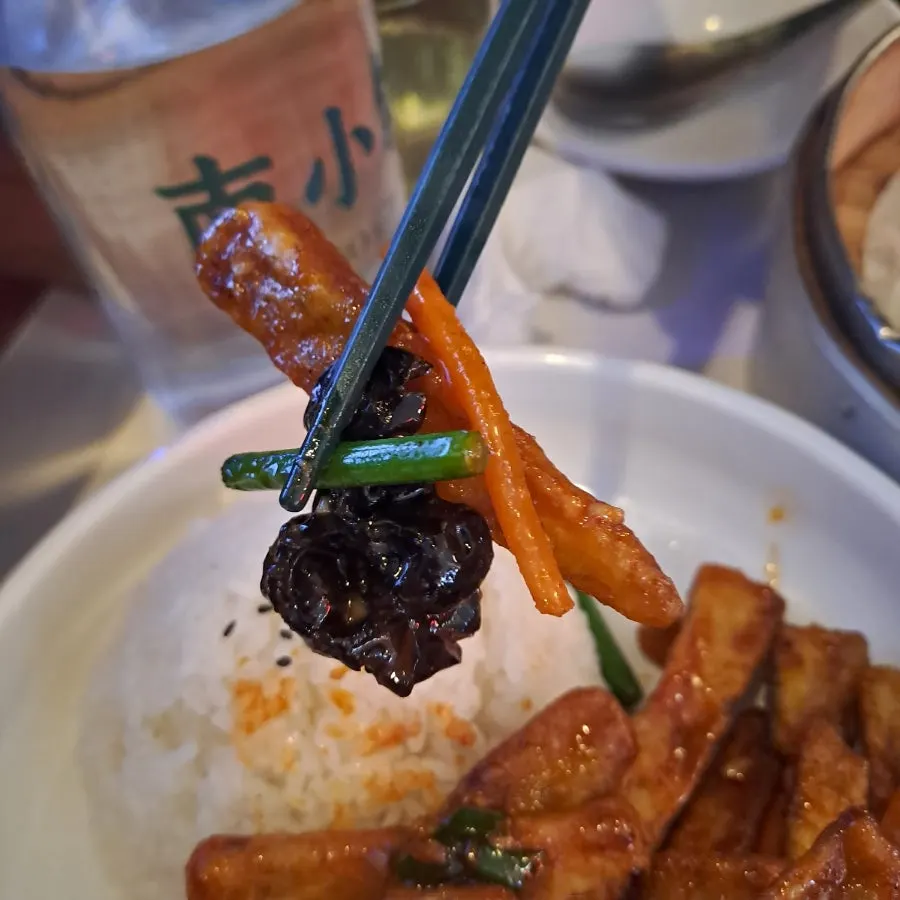 Namsogwan's eggplant in fish-fragrant sauce over rice