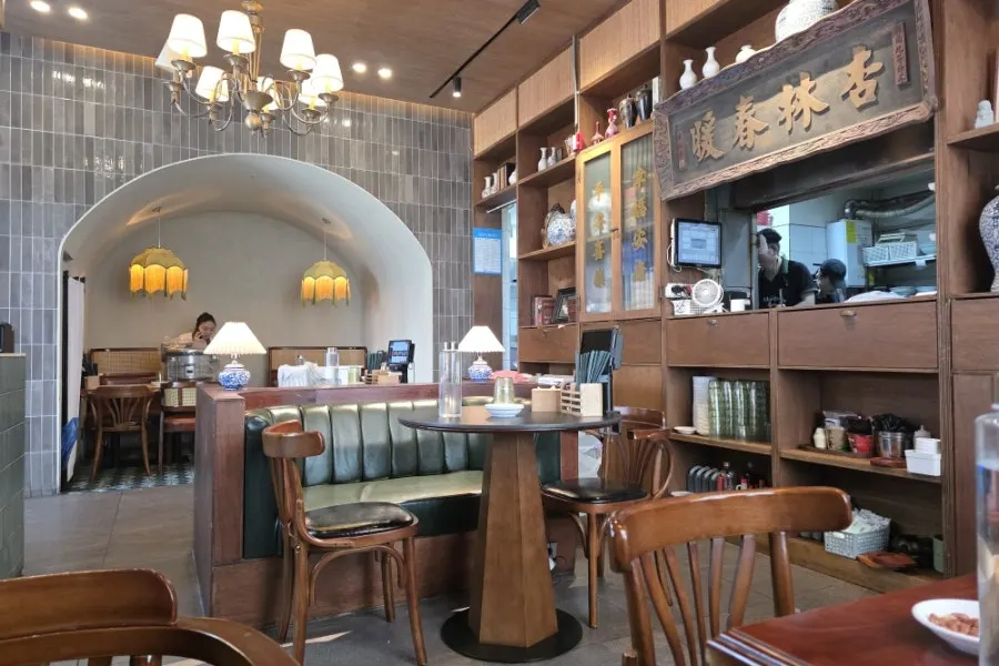 강남역 남소관 우육도삭면 대표 이미지