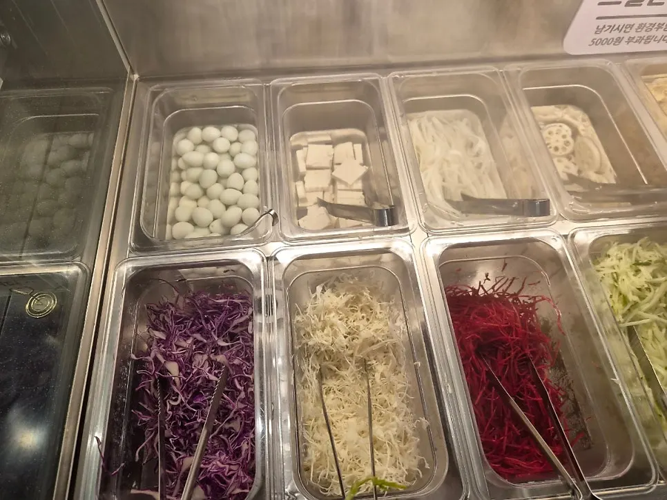 Self-bar with oyster and enoki mushrooms