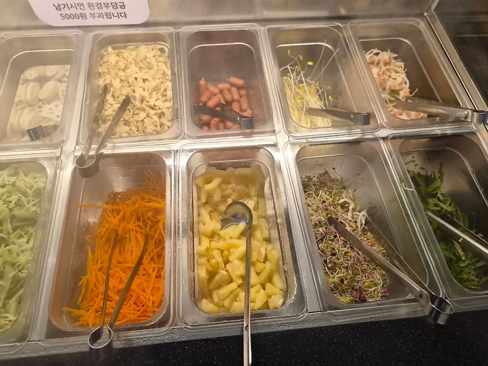 Sweet potato and cheese rice cake and dumpling corner