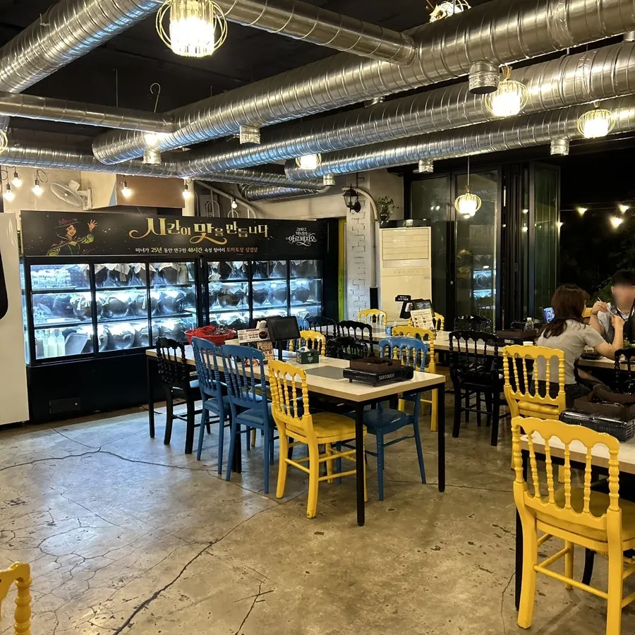 Indoor group seating suitable for family visits
