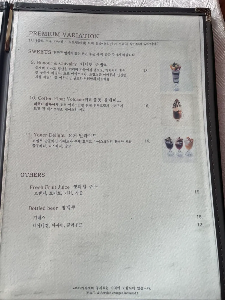 Menu of parfaits and drink varieties
