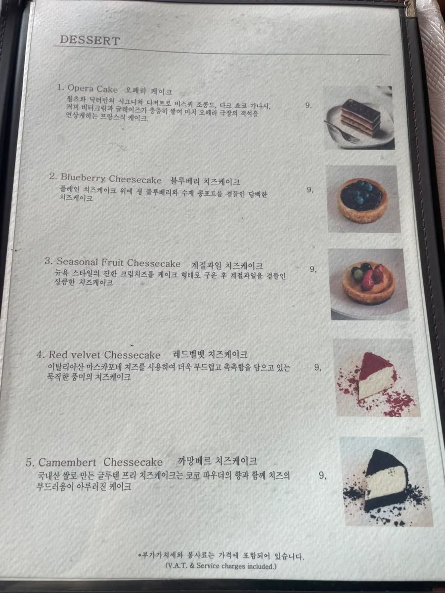 Dessert menu with cakes and waffles