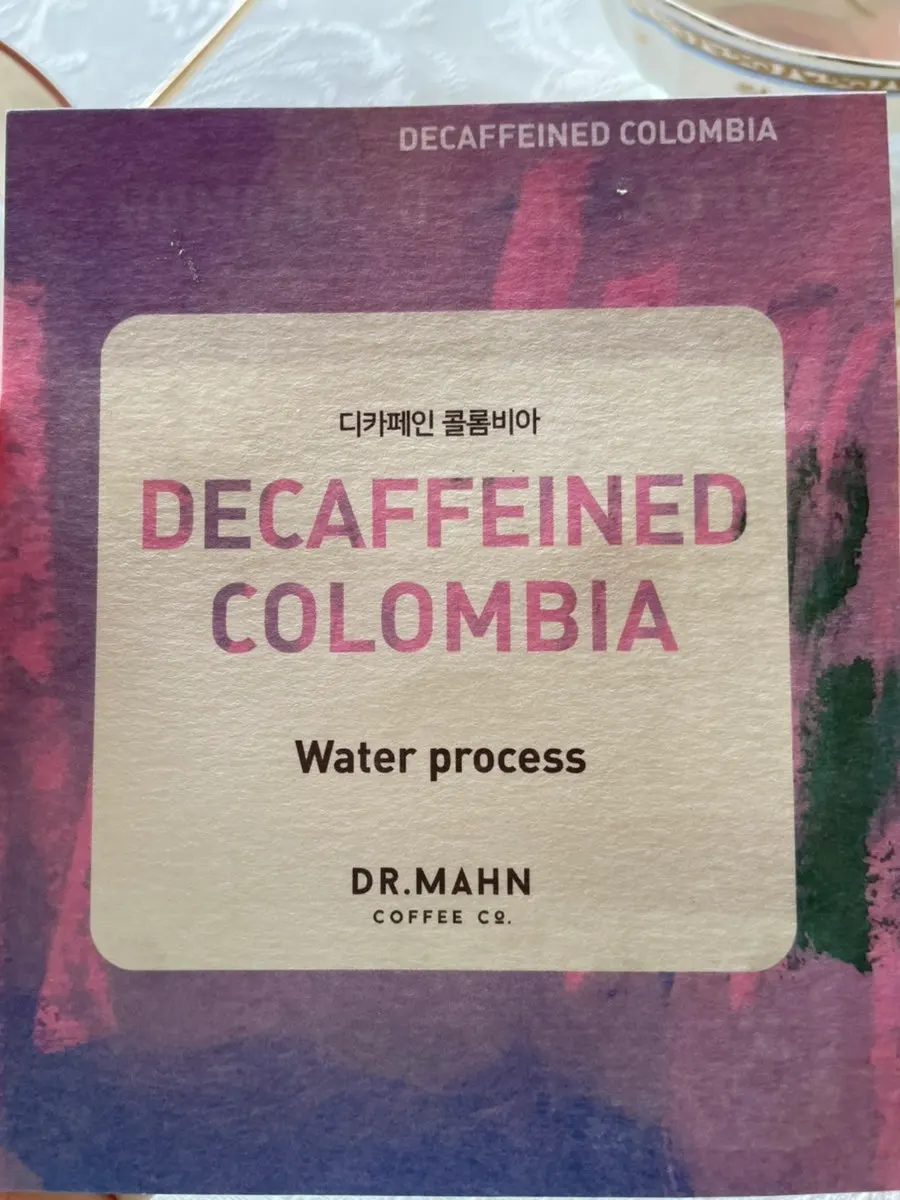 Swiss Water process decaf coffee