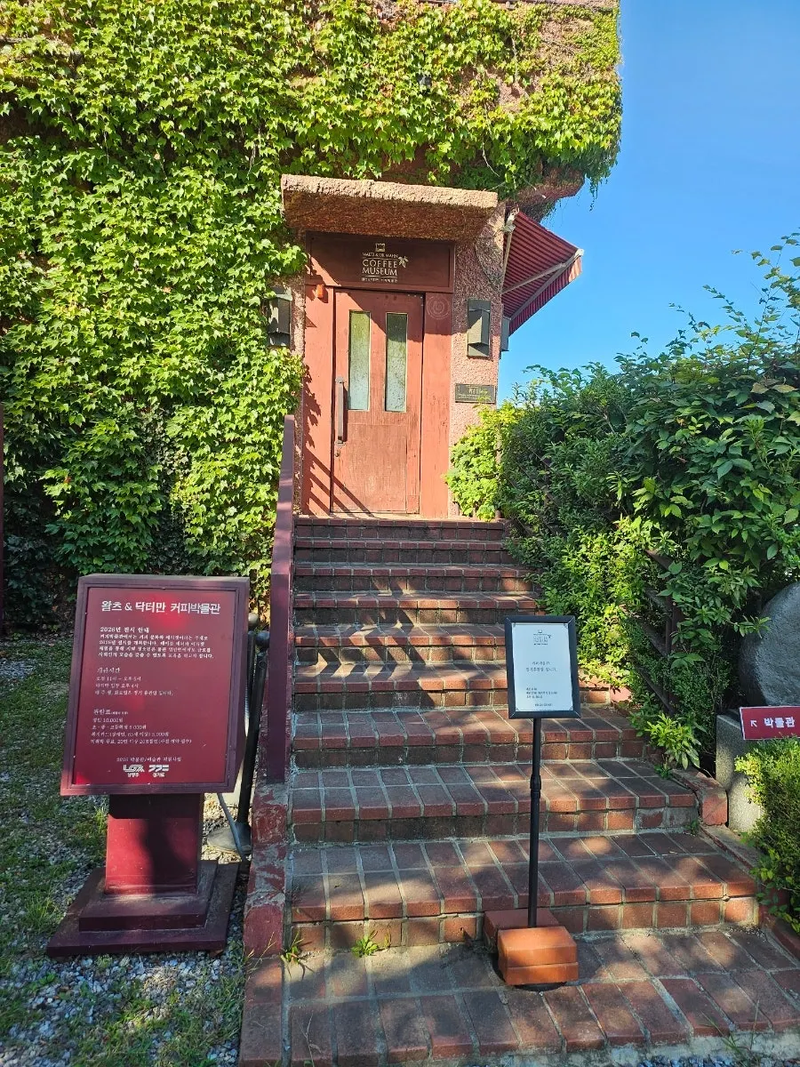 The museum building beside Waltz and Dr. Mahn