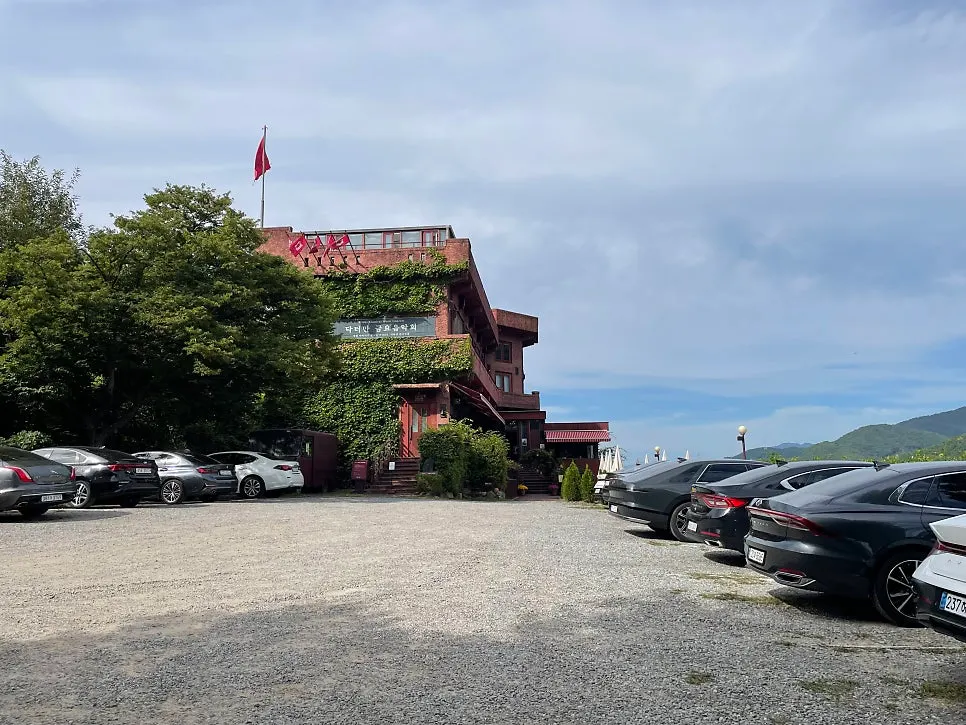 Classic exterior of Waltz and Dr. Mahn
