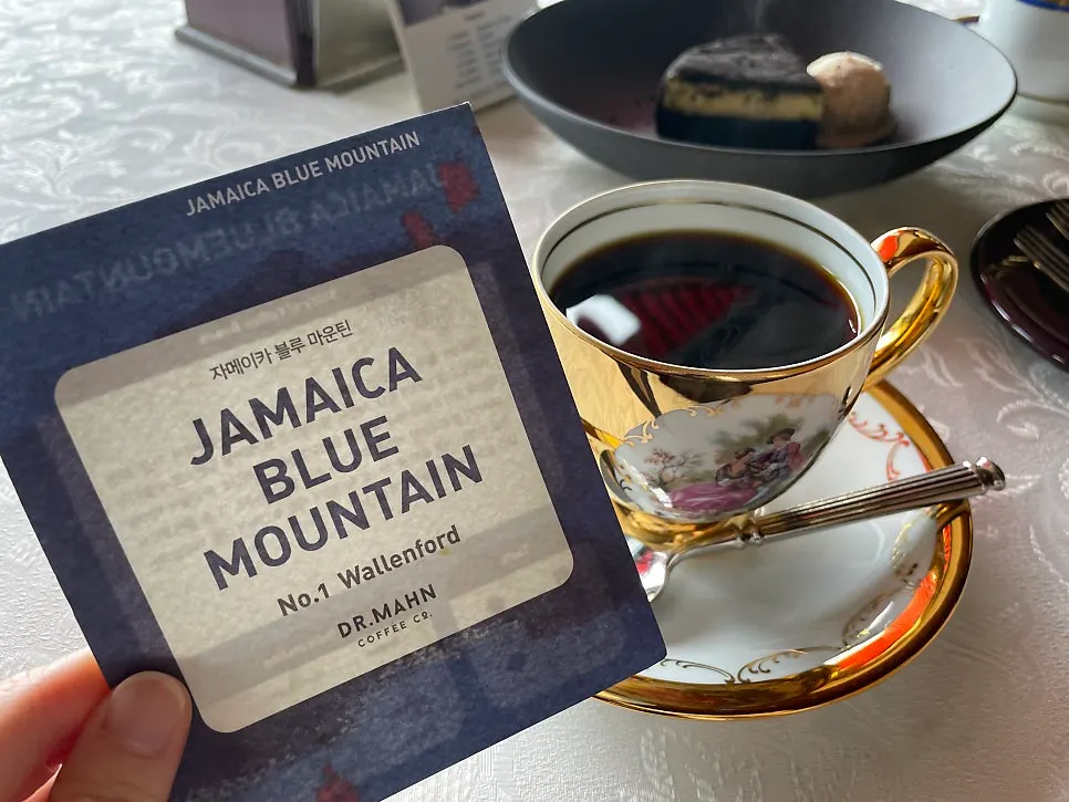 Blue Mountain served in a special coffee cup