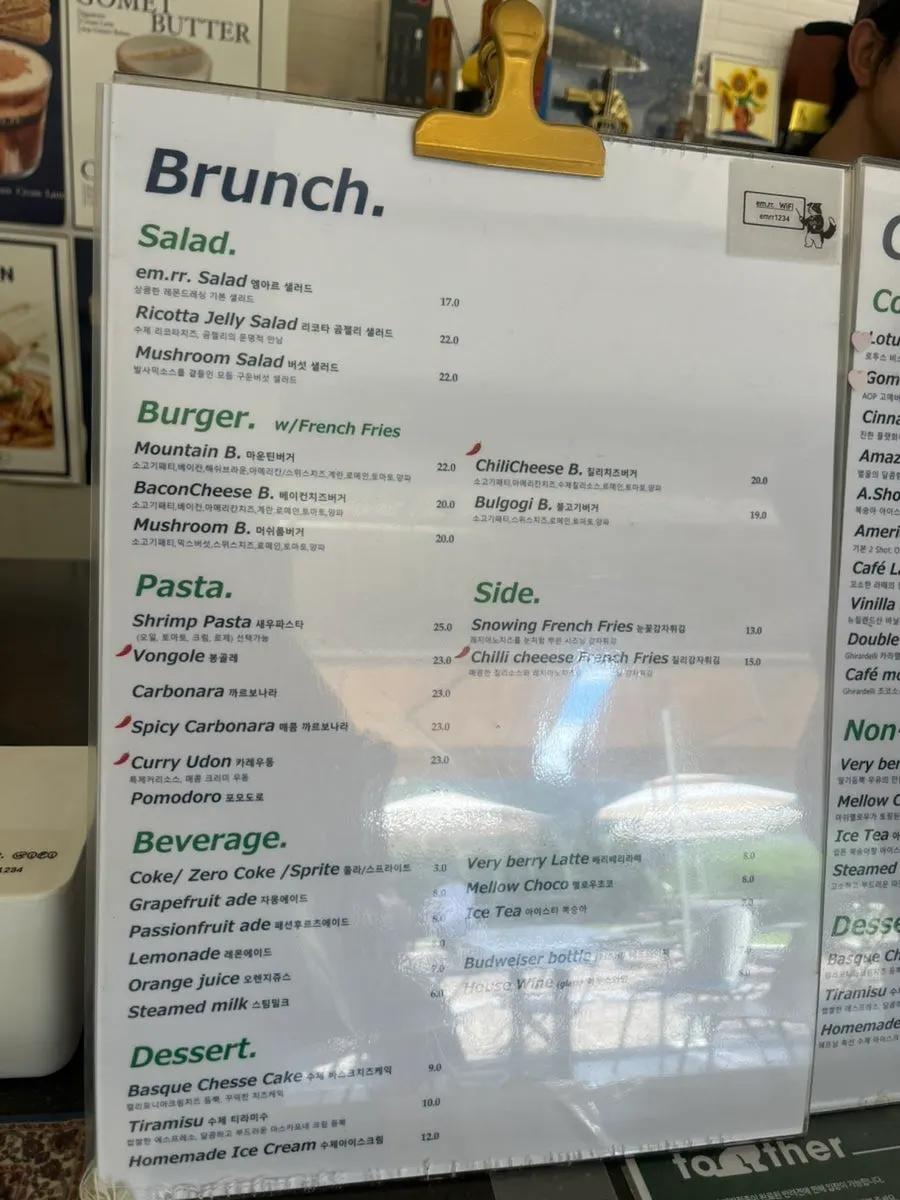 MR menu with salads and burgers